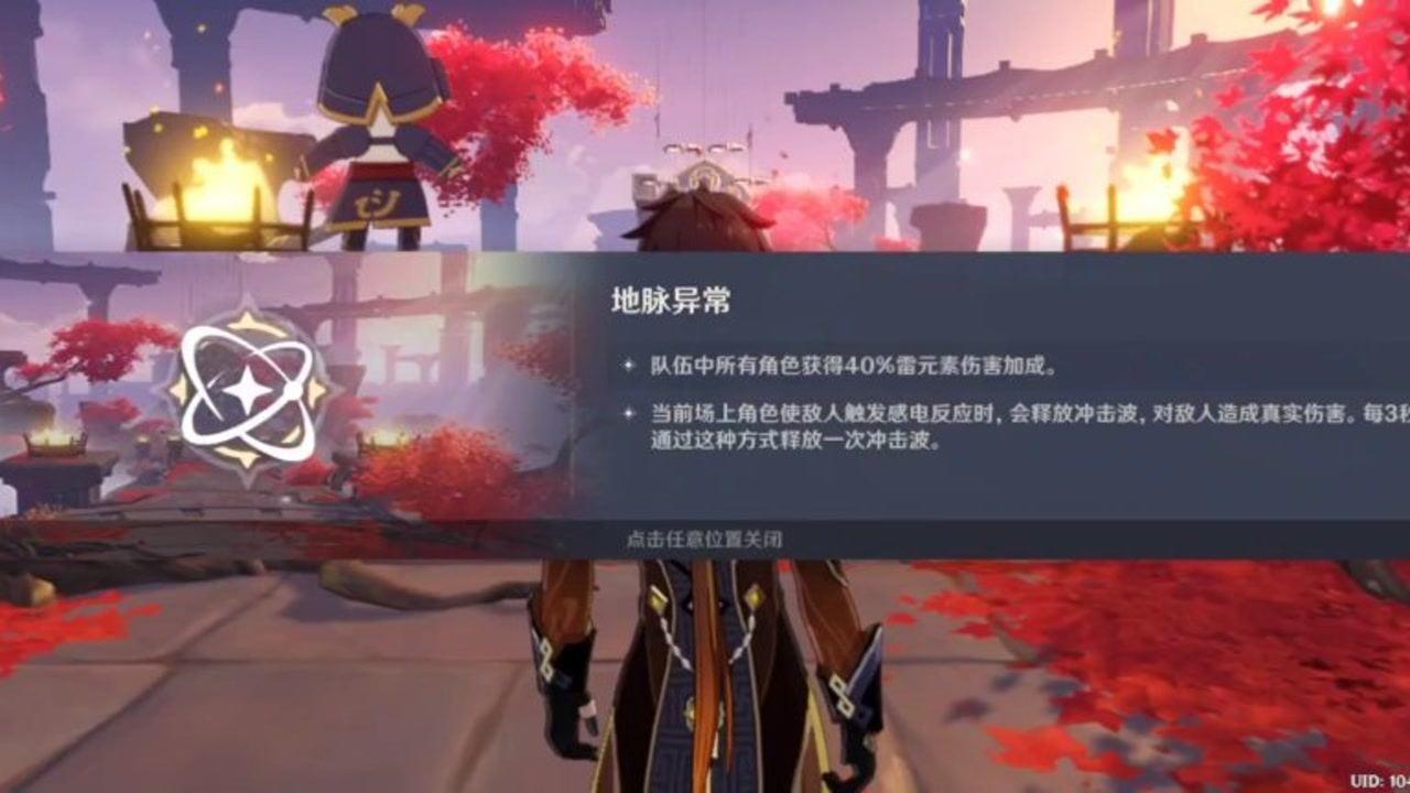 HAHA体育十年运营