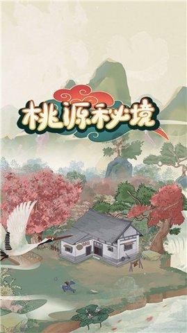探索更多有趣问答,尽在墓地价贵过房价,殡葬业这门生意有多赚钱?蜗牛问答平台