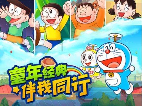 小猫钓鱼游戏龙王版有船