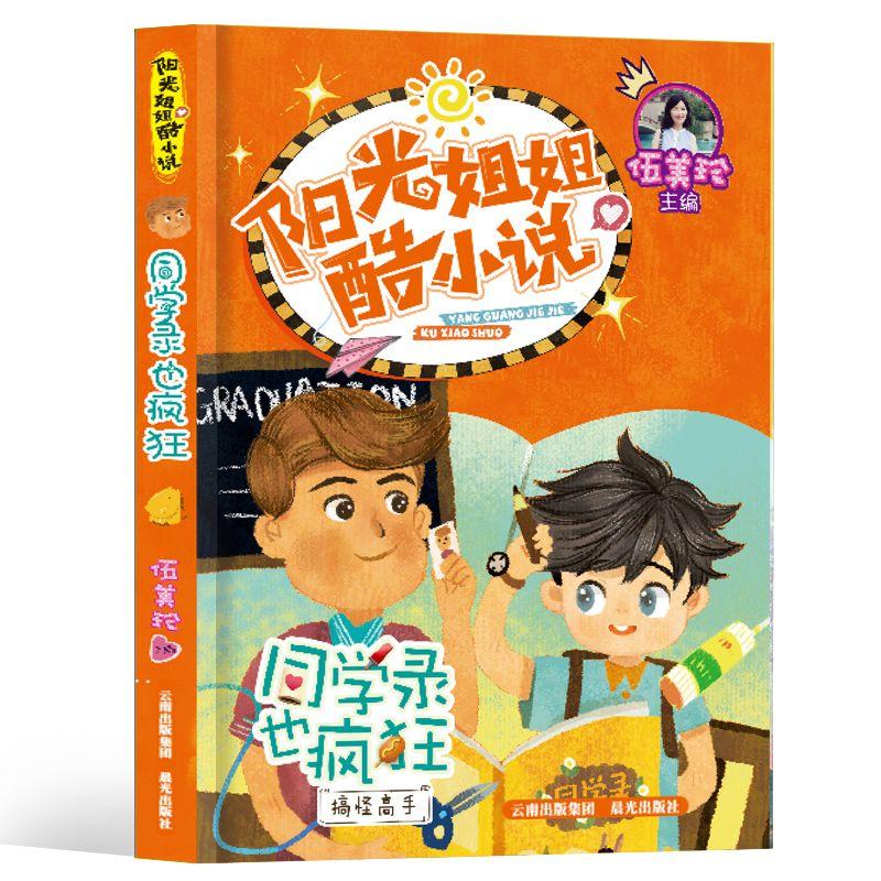 专业解答,尽在北京到底有几个火车站啊?有什么区别!
