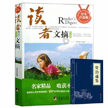 HAHA体育十年运营