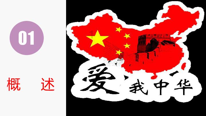HAHA体育十年运营