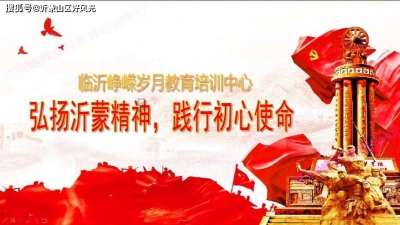 荆州如此重要，为什么孙权还要将荆州借给刘备？