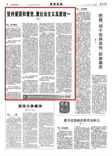 垂丝茉莉叶子发黄补中量元素？